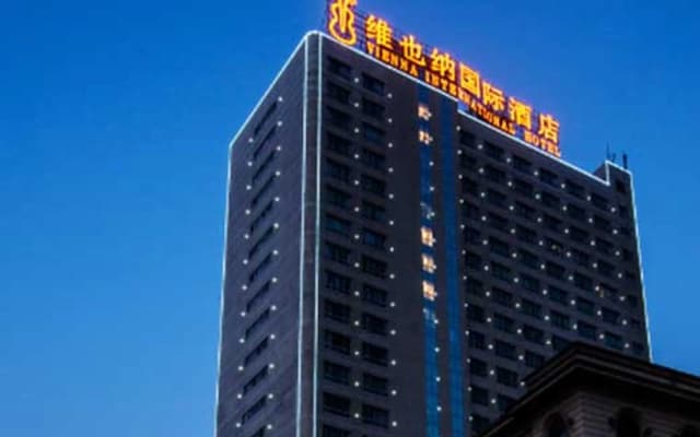 Vienna International Hotel Changsha Gaoqiao Branch