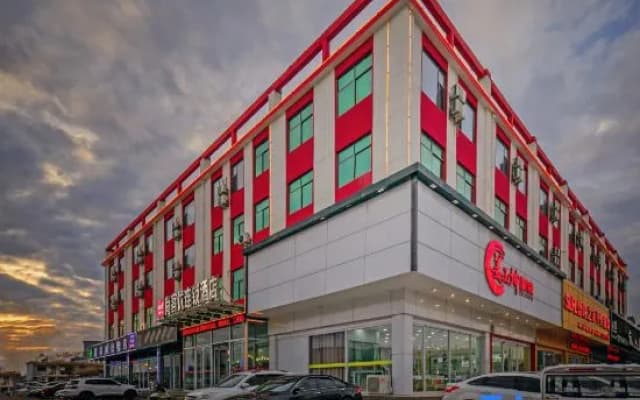 Shankee Chain Hotel (Bancheng Town)