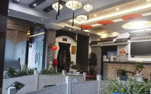 Flowers Rain Inn (Xitang Wuguniang Park)