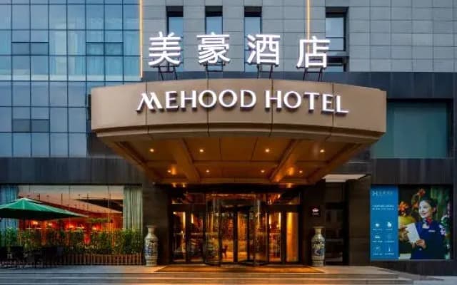 Mehood Hotel (Taiyuan IF PARK Guojin Center Jinyang Street Subway Station)