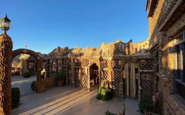 Kasbah Amgoune