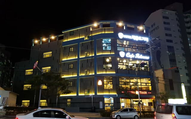 Hotel Maison de Geoje