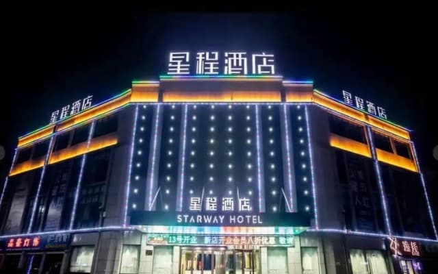 Starway Hotel Yingshang North Station