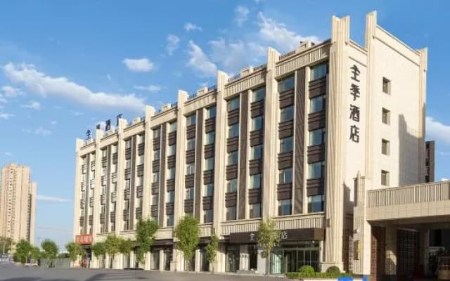 Ji Hotel (Taiyuan Shanxi Dayi Hospital)