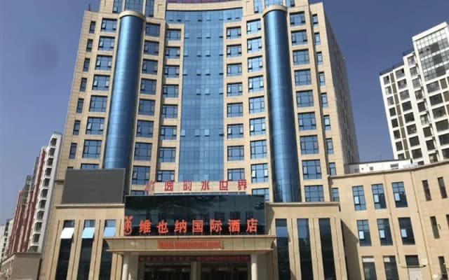 Vienna International Hotel (Gu'an New Airport)