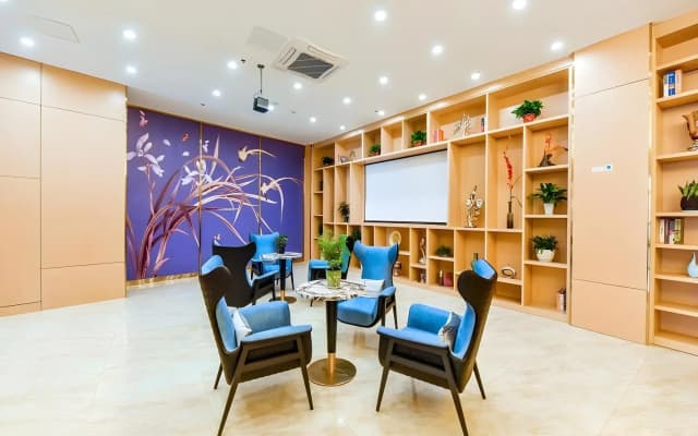 VX Wuxi Jiangyin High-tech Zone Panlongshan Park Hotel