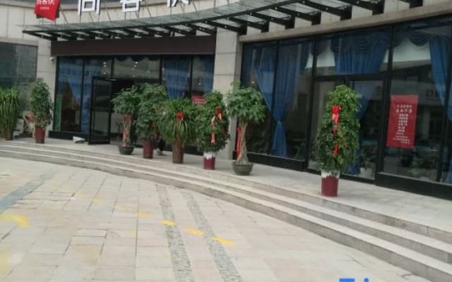 Shangqiu Jinyue Hotel