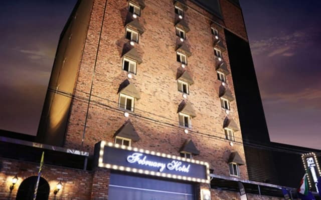 February Hotel Kimhae