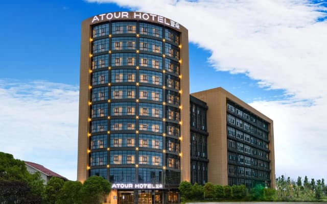Atour Hotel Panlong Avenue Wuhan