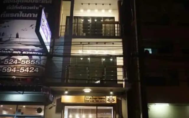 Khok Samet Chun Hostel
