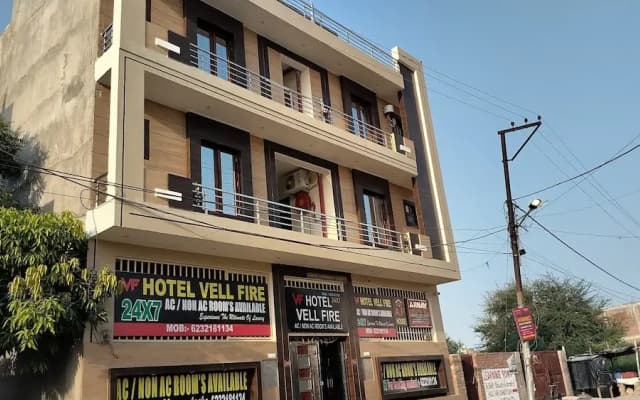 Hotel Vellfire