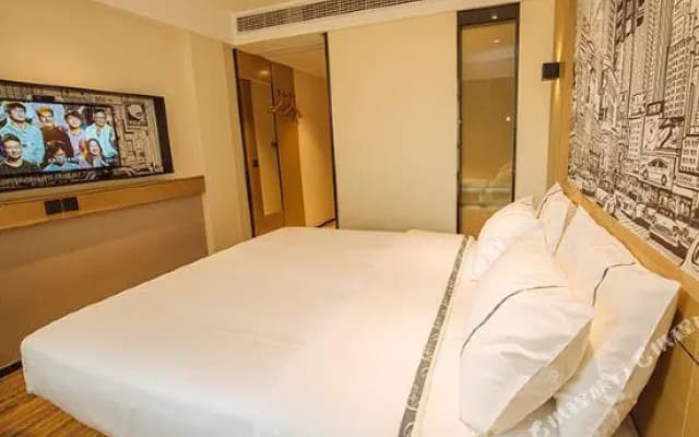 City Comfort Inn (Yangjiang High-tech Zone Pinggang)