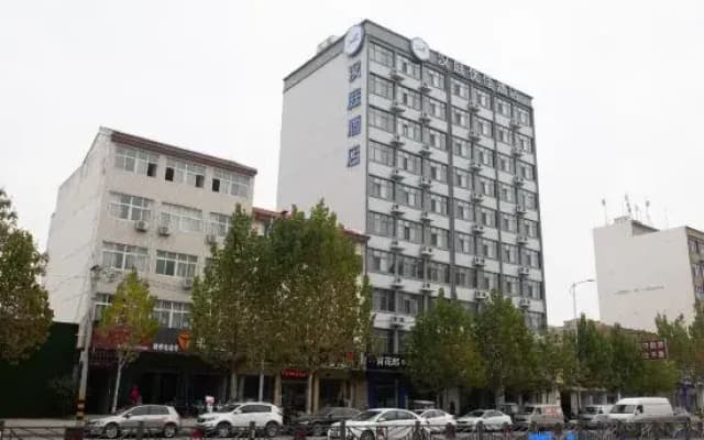 Hanting Hotel (Lankao)