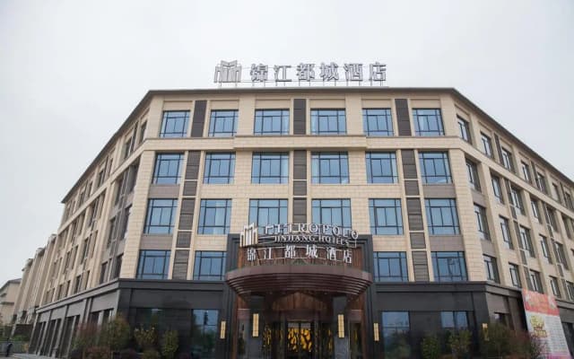 Jinjiang Metropolo Hotel - Liyang Tianmu Lake
