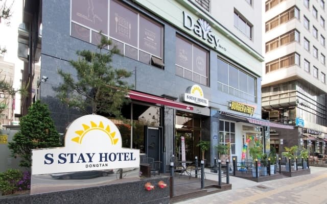 S Stay Dongtan Hotel (formerly Days Hotel Dongtan)