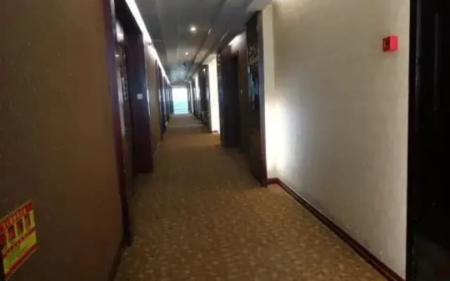 Mangrove Business Hotel Puning