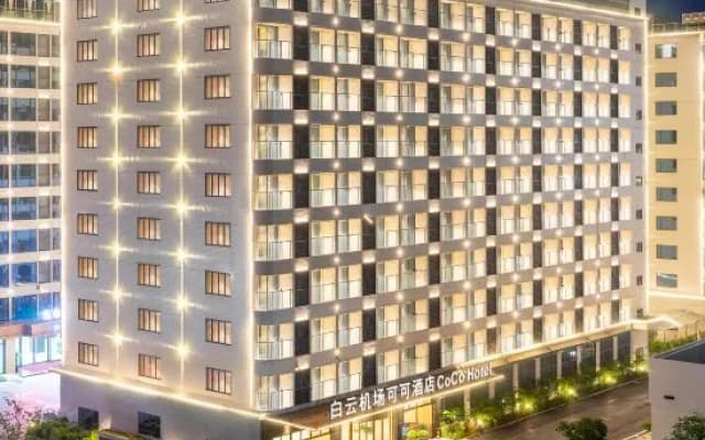 CoCoHotel Guangzhou Baiyun International Airport (Terminal 2 Branch)