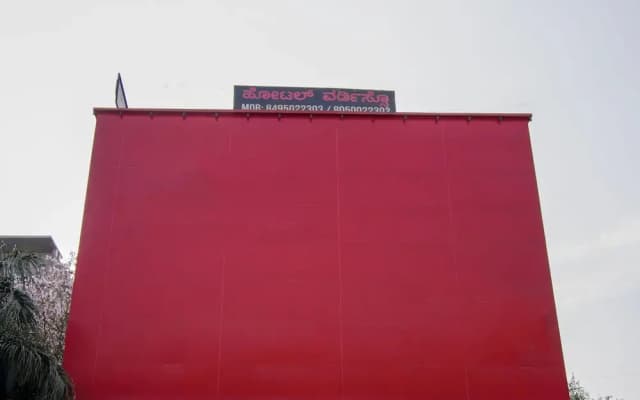 Octave Verdisso Hotel