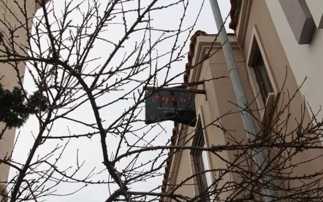 Oyku Butik Otel