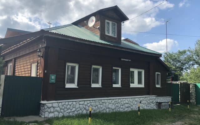Гостевой дом Часть жилого дома с отдельным входом
