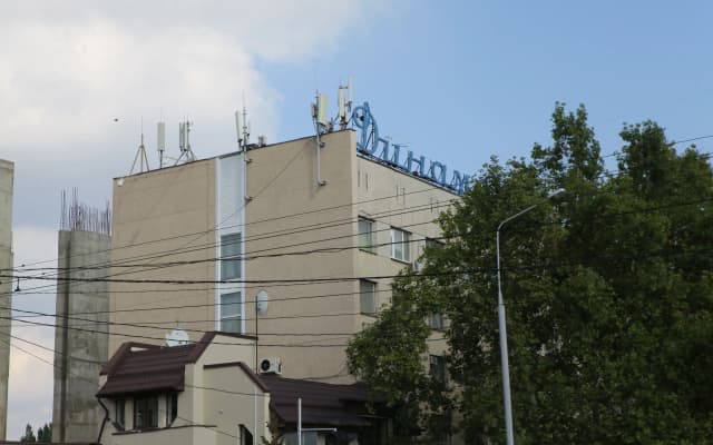 Dinamo
