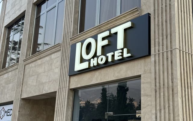 Loft Hotel Ijevan