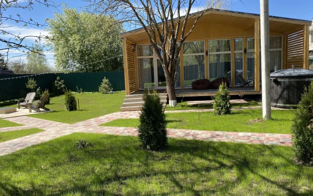 Частный Дом Vi Bloom House