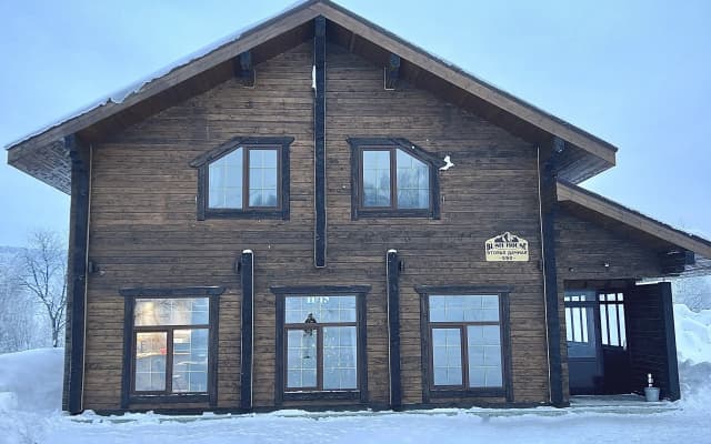 Гостевой дом BushHouse Big, Шерегеш