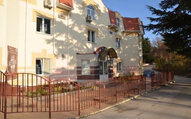 Оздоровительный комплекс Массандра