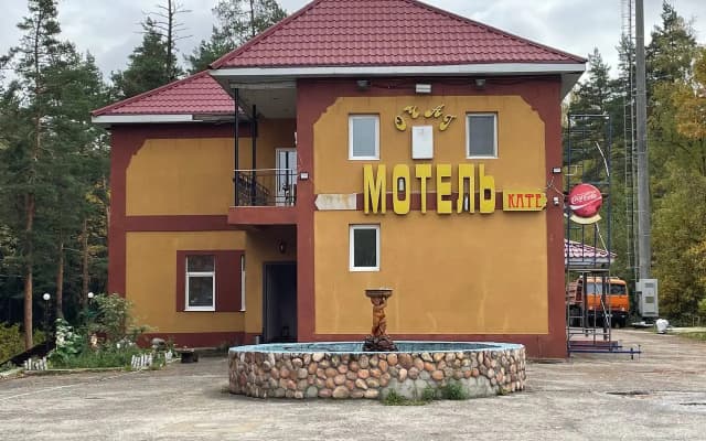 Отель Очаг
