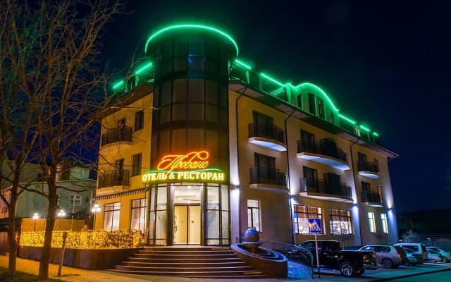 Гостиница Ресторан Прованс
