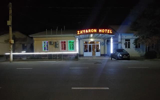 Отель Zafaron