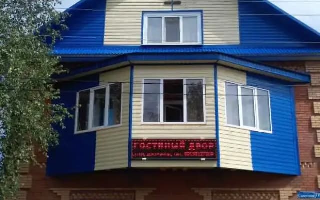 Гостиный двор