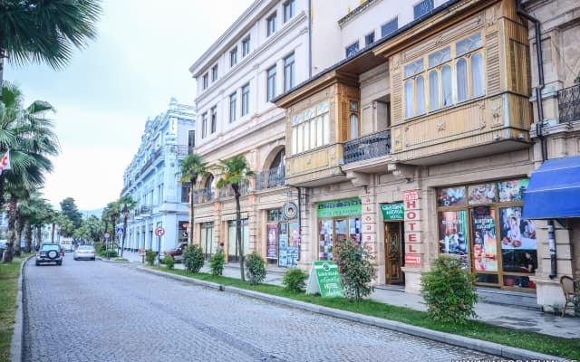 Отель Andria