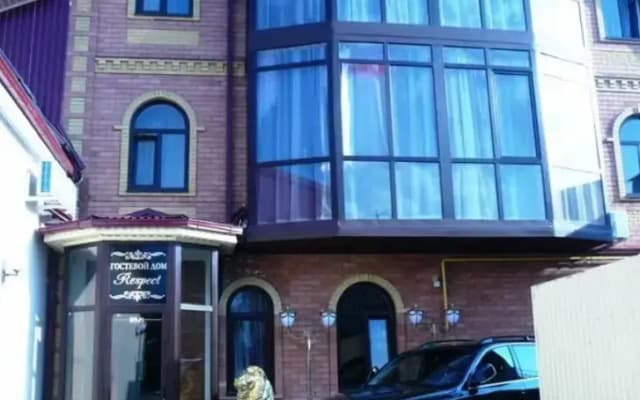 Меблированные комнаты Респект
