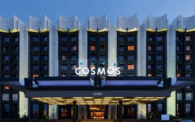 Отель Cosmos Санкт-Петербург Пулковская