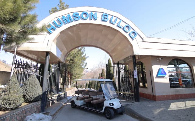 Курортный отель Humson Buloq
