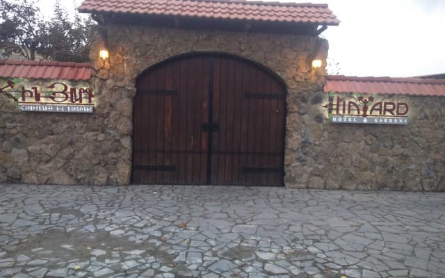 Hinyard Hotel