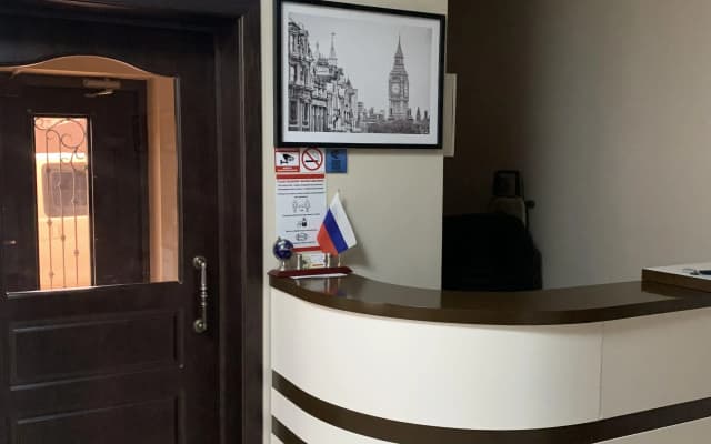 Хостел Miller
