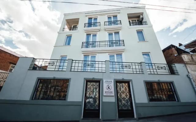 Бутик-отель Hotel Kenari