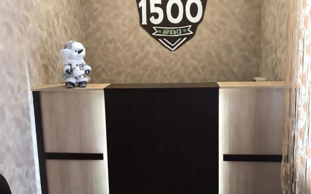 Гостевой дом 1500 Архыз