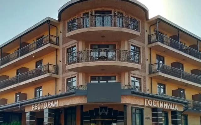 Гостевой дом Атриум