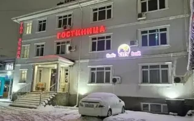 Отель City