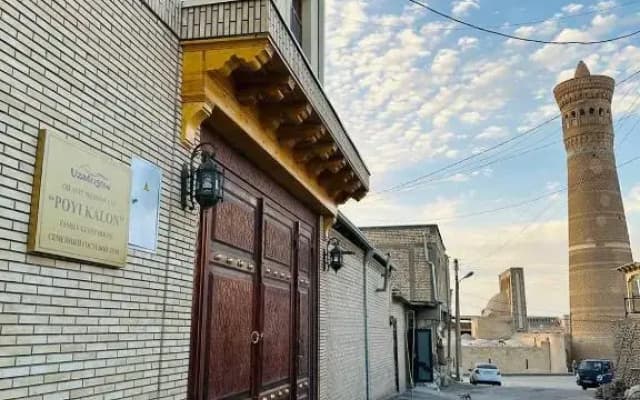 Гостевой дом Poyi Kalon Terrace