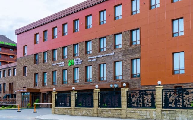 Санаторий Green Wellness Боровое