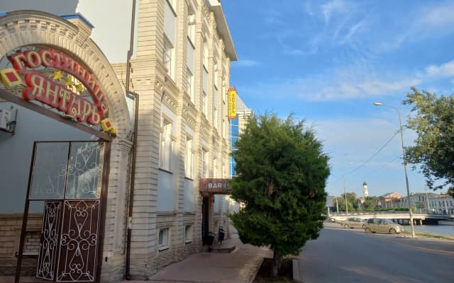 Отель Янтарь