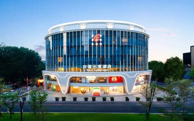 Отель Guangzhou Wogo Yuanbao Zhujiang New Town