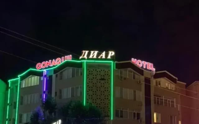 Отель Диар