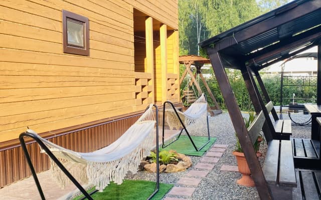 Uyut Guest House