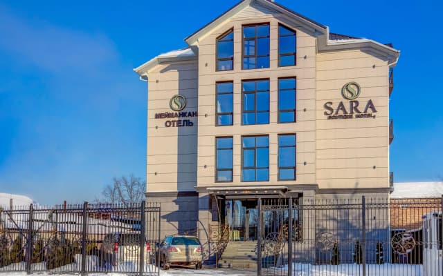 Sara Hotel Bishkek